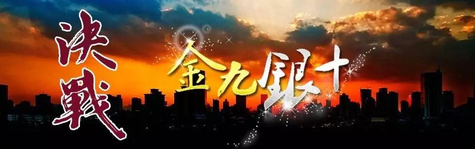 “金九銀十”將至，鋼市紛紛翹首以盼，會(huì)是轉(zhuǎn)折嗎？